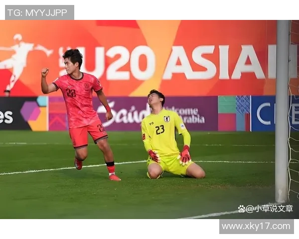 U20世界杯五大新星崭露头角摩洛哥天才闪耀日本后卫双响成焦点