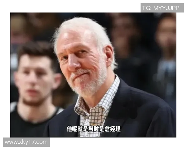 马刺主帅庆祝出线全队欢欣鼓舞战胜多支强队展现实力