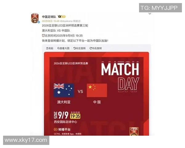 U22国足角球失利遭反击无奈战术犯规主裁判未出示黄牌解析