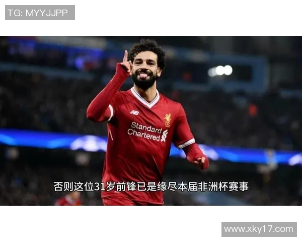 利物浦阵容完整时胜率高达722缺人情况下胜率降至595