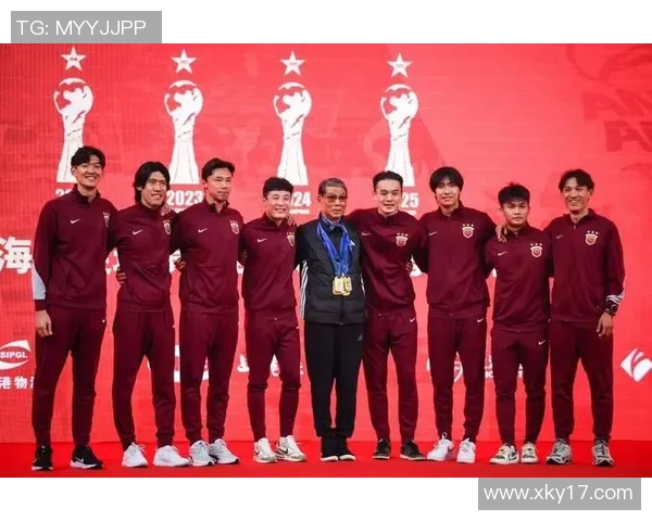 海港三连冠荣耀时刻上海海港足球俱乐部2025赛季总结会圆满召开