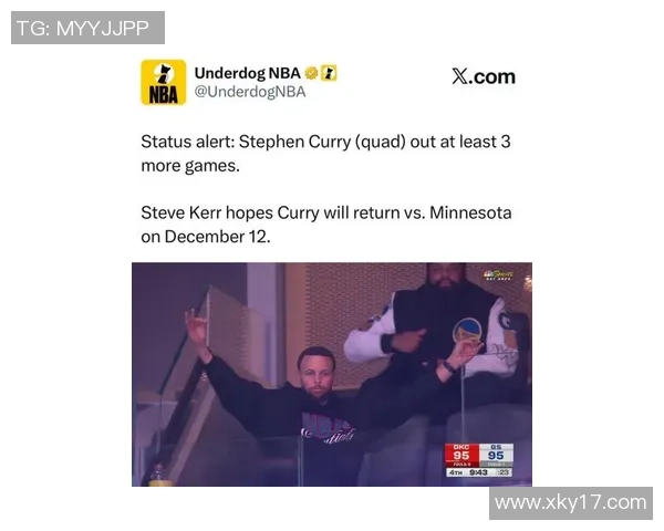 科尔表示库里有望在明日对阵森林狼的比赛中复出状态良好