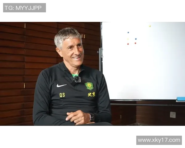 塞蒂恩回顾在国安的时光：九个月的无与伦比经历让我铭记于心