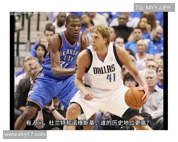 媒体人称文班持球如巨型杜兰特浓眉与莱夫利在他面前显得渺小 媒体人称文班持球如巨型杜兰特浓眉与莱夫利在他面前显得渺小