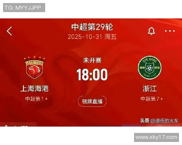 中超争冠末轮间隔22天的背后原因揭示年初赛程安排的世界杯冲击策略