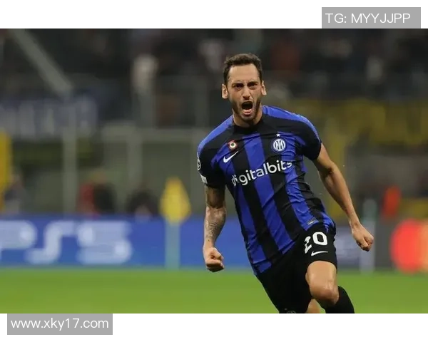 恰尔汗奥卢谈胜利运气因素期待国米重返巅峰位置